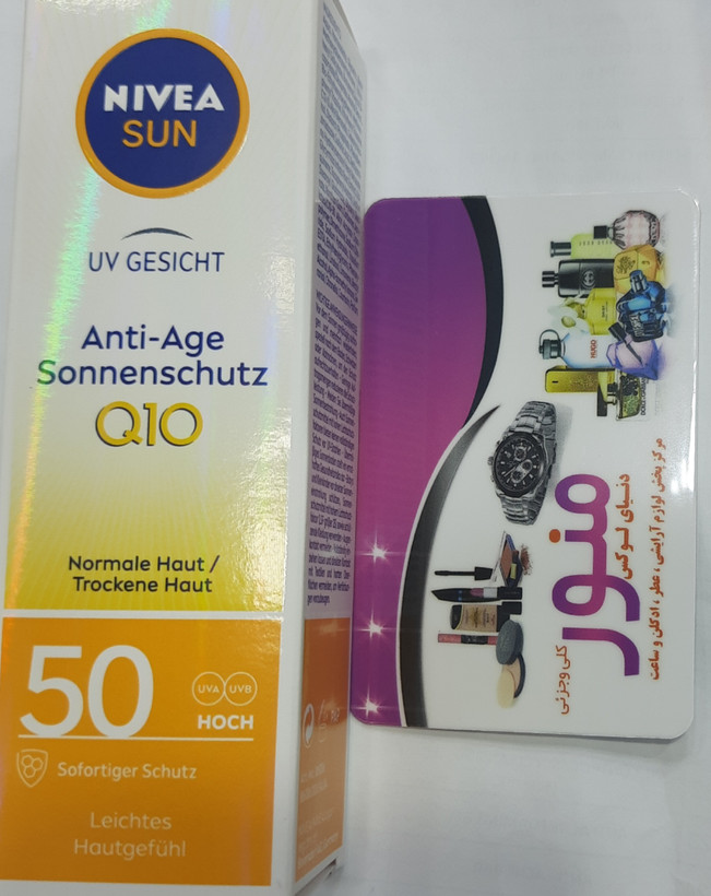 کرم ضدآفتاب Q10 جوان ساز و ضد لک SPF 50 نیوا SPF 50