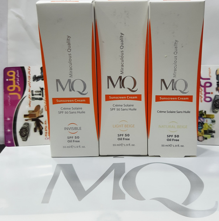 کرم ضد آفتاب ام کیو فاقد چربی مخصوص پوست های چرب SPF50 در سه رنگ با حجم 55 میل