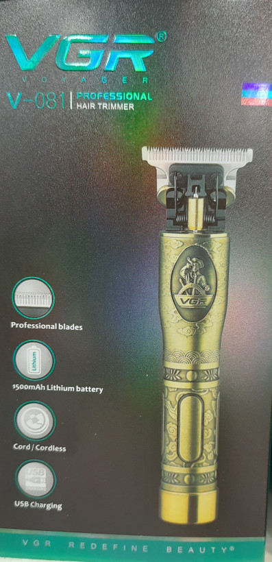 ماشین مخصوص خط گیر, استیل رنگ مسی مدل V-081