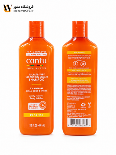 cantu-shea-butter-shampoo-400ml-main-monawarcfz