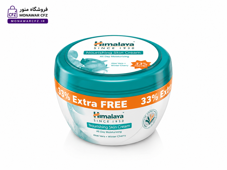 کرم مرطوب کننده هیمالیا مدل Nourishing Skin Cream حجم 200 میلیلیتر با زمینه سفید | فروشگاه منور