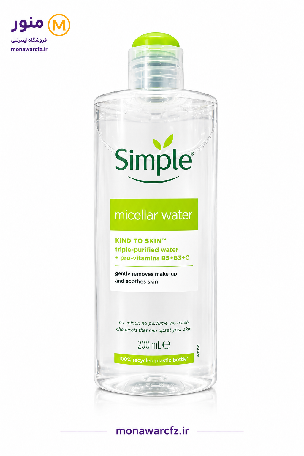 میسلار واتر سیمپل Kind To Skin حاوی پروویتامین B5 B3 C حجم 200 میلی‌لیتر با زمینه سفید فروشگاه منور