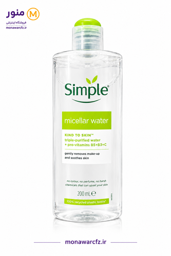میسلار واتر سیمپل Kind To Skin حاوی پروویتامین B5 B3 C حجم 200 میلیلیتر با زمینه سفید فروشگاه منور