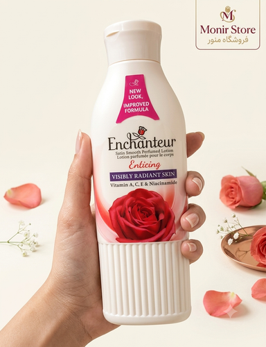 لوسیون بدن انچانتر مدل Romantic و Enticing حجم 250 میلیلیتر