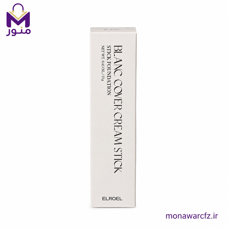 کرمپودر استیکی الروئل Blanc Cover Cream Stick Light ۱۳ گرم