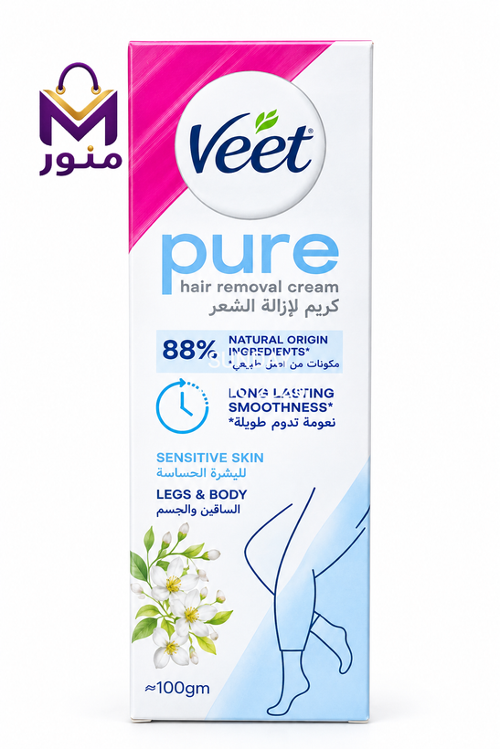 کرم موبر ویت پیور مخصوص پوست حساس ۱۰۰ گرم | Veet Pure Sensitive Skin Hair Removal Cream