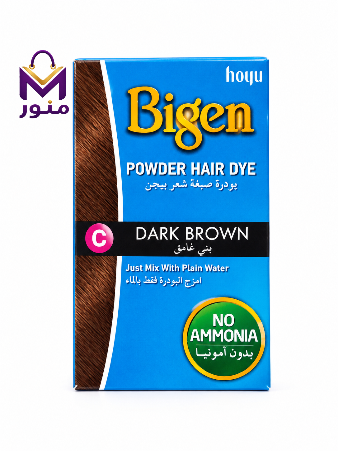 رنگ موی پودری بیژن Bigen ۶ گرم