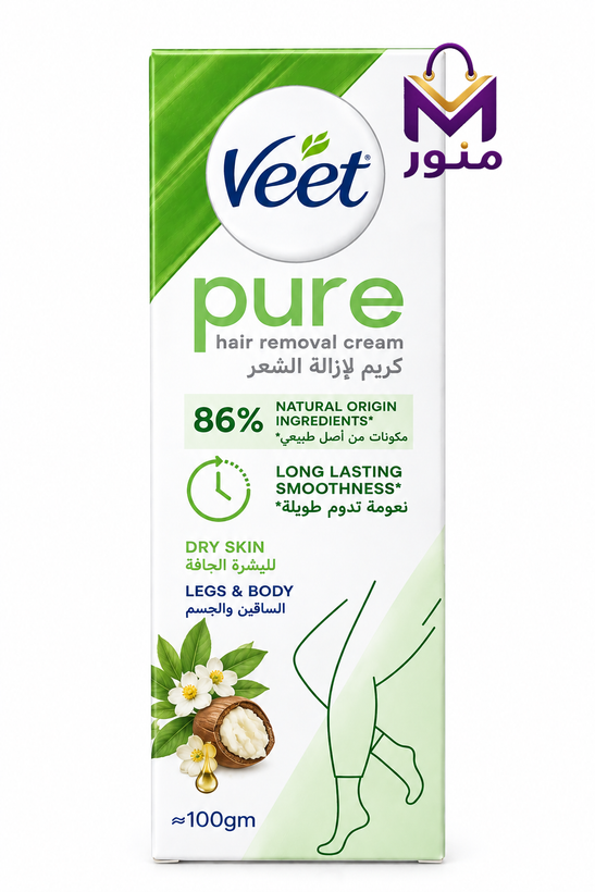 کرم موبر ویت پیور مخصوص پوست خشک ۱۰۰ گرم | Veet Pure Dry Skin Hair Removal Cream